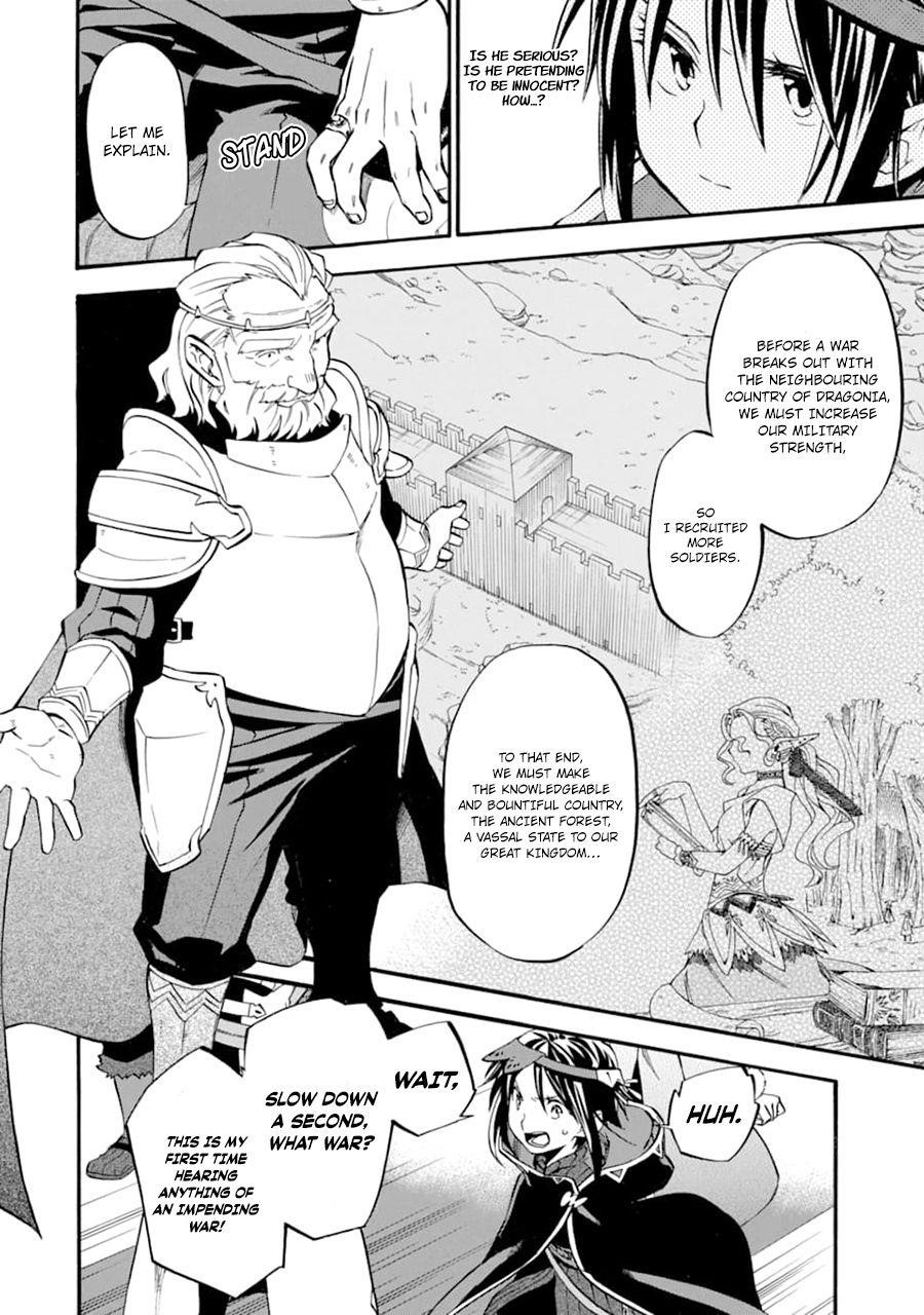 Good Deeds Of Kane Of Old Guy Chapter 23.1 - Page 24 in English