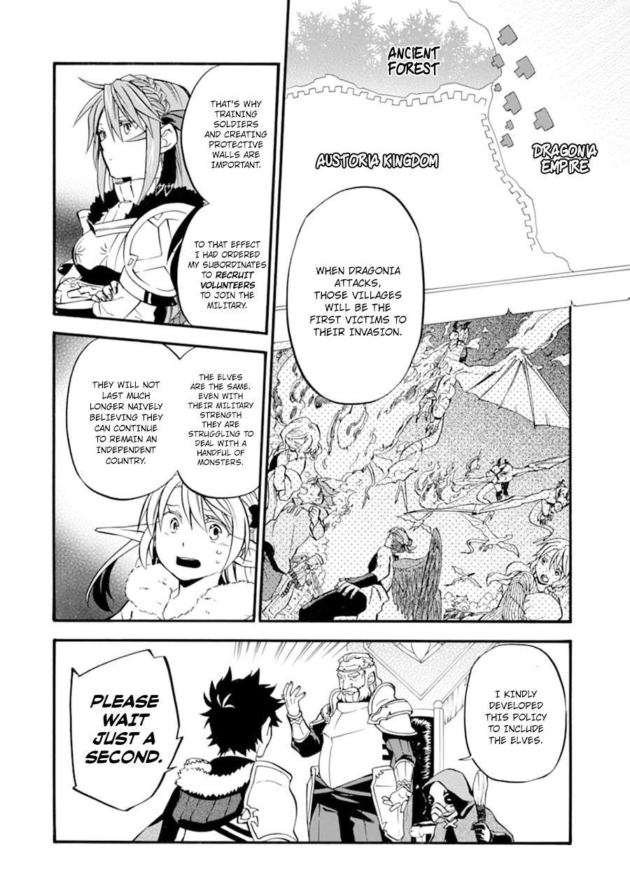 Good Deeds Of Kane Of Old Guy Chapter 23.1 - Page 26 in English