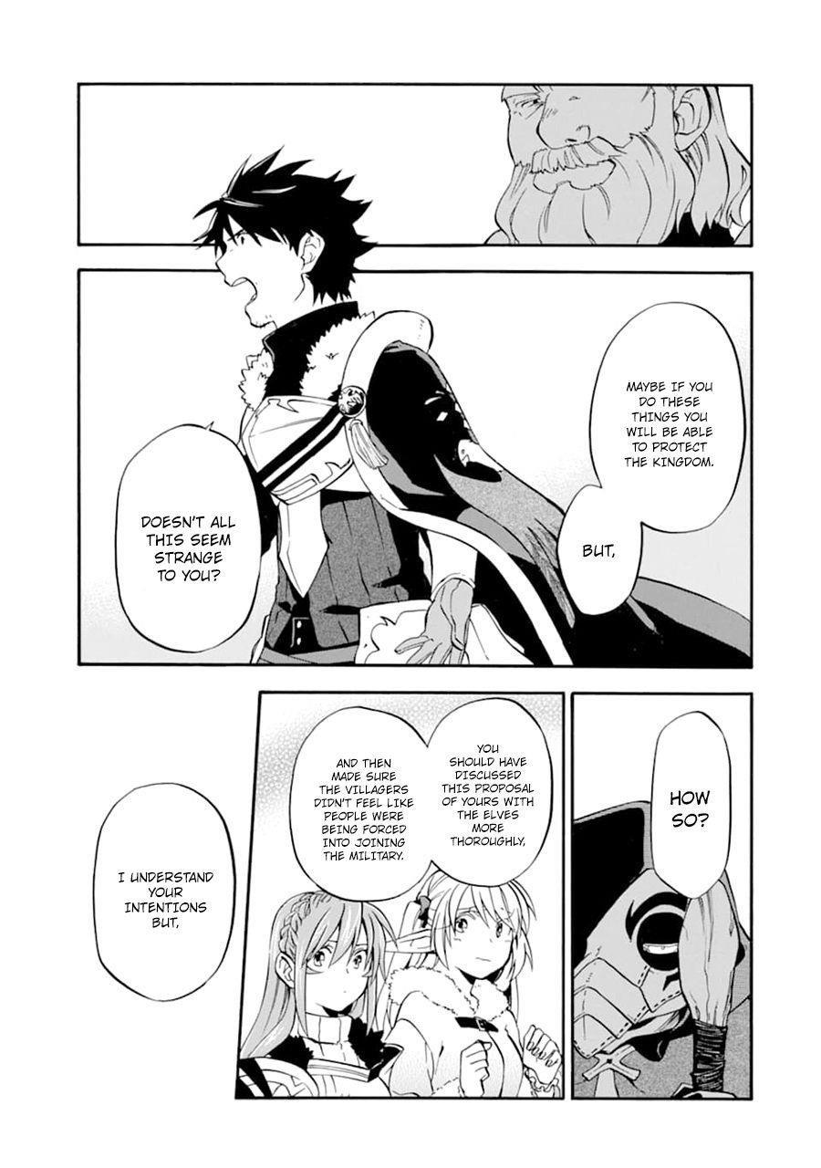 Good Deeds Of Kane Of Old Guy Chapter 23.1 - Page 27 in English