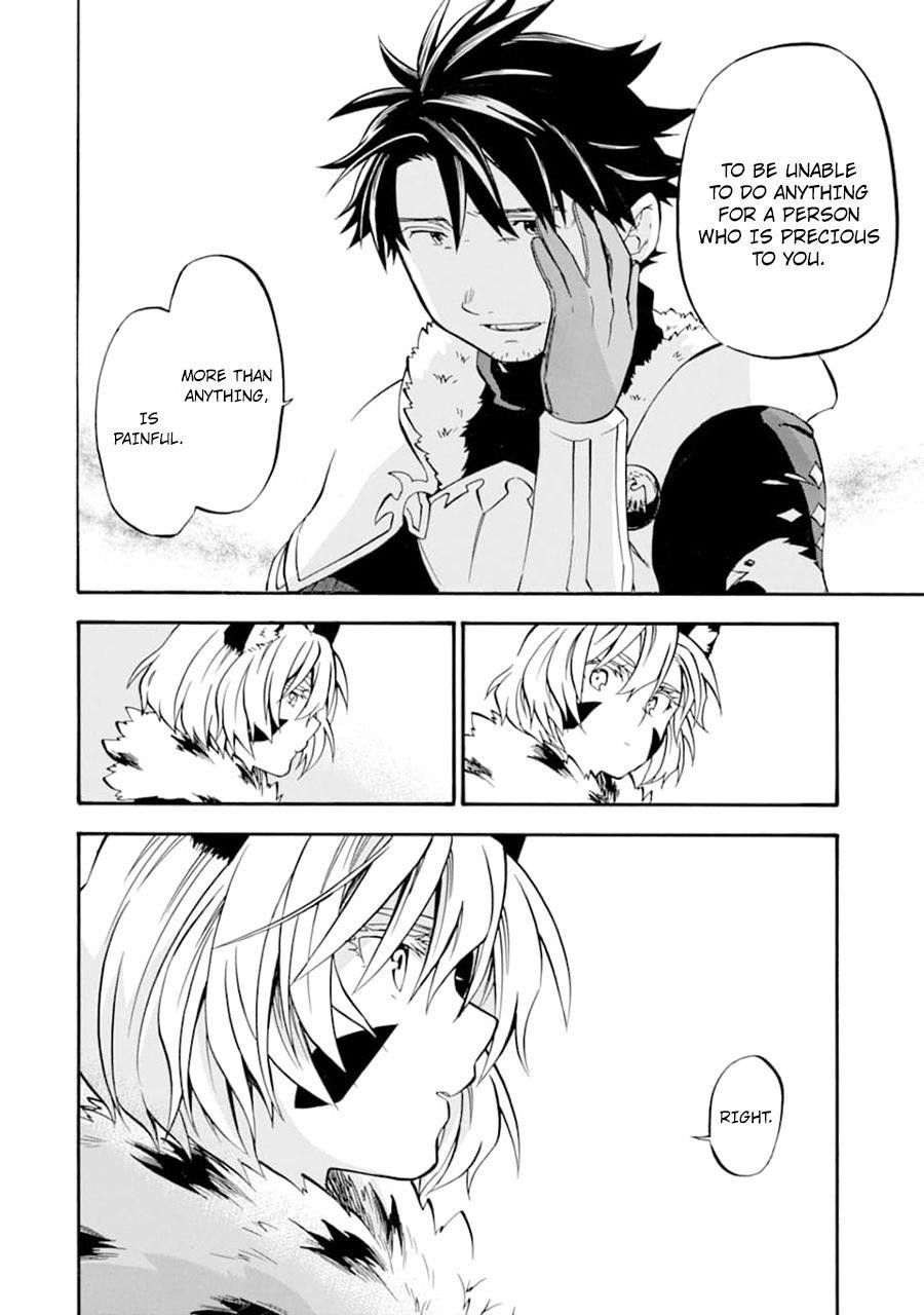 Good Deeds Of Kane Of Old Guy Chapter 23.1 - Page 4 in English