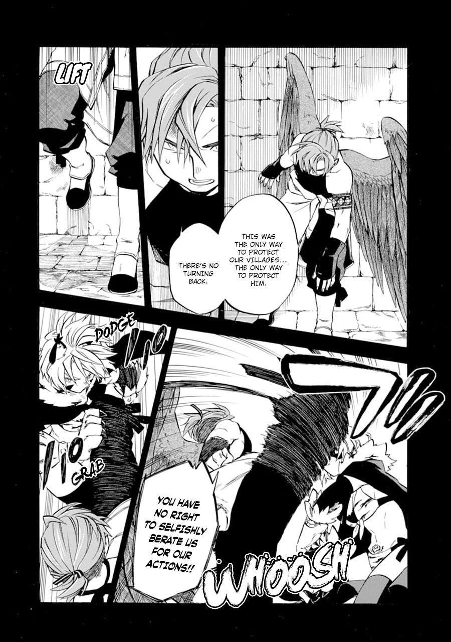 Good Deeds Of Kane Of Old Guy Chapter 23.2 - Page 12 in English