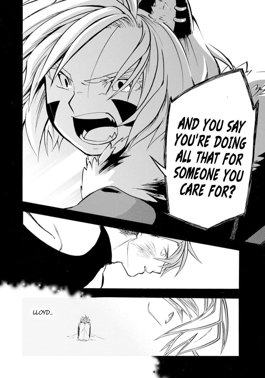 Good Deeds Of Kane Of Old Guy Chapter 23.2 - Page 14 in English