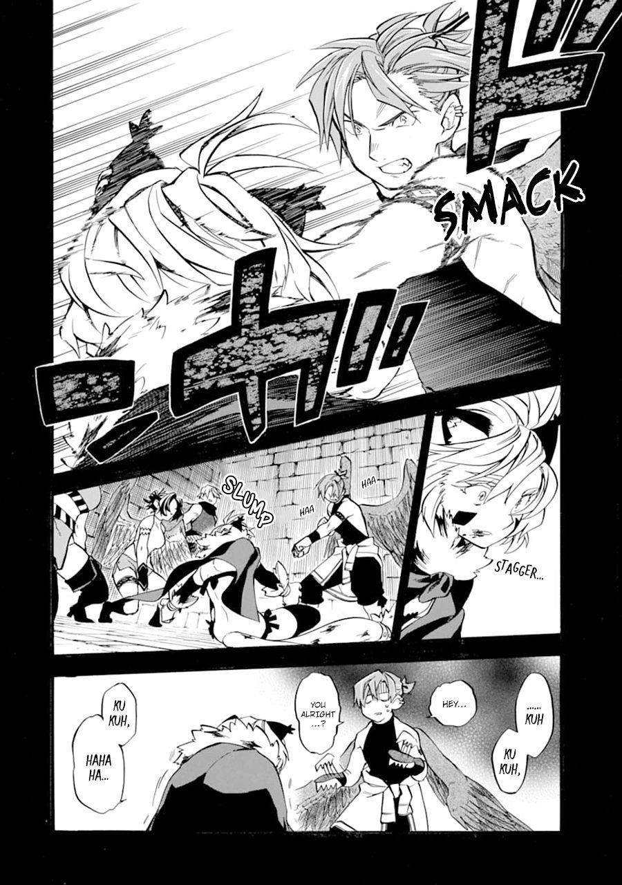 Good Deeds Of Kane Of Old Guy Chapter 23.2 - Page 18 in English