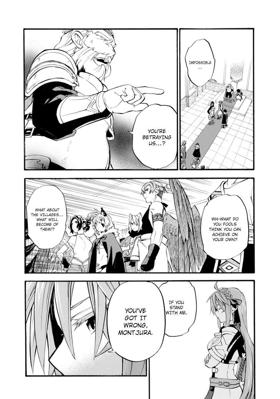Good Deeds Of Kane Of Old Guy Chapter 23.2 - Page 20 in English