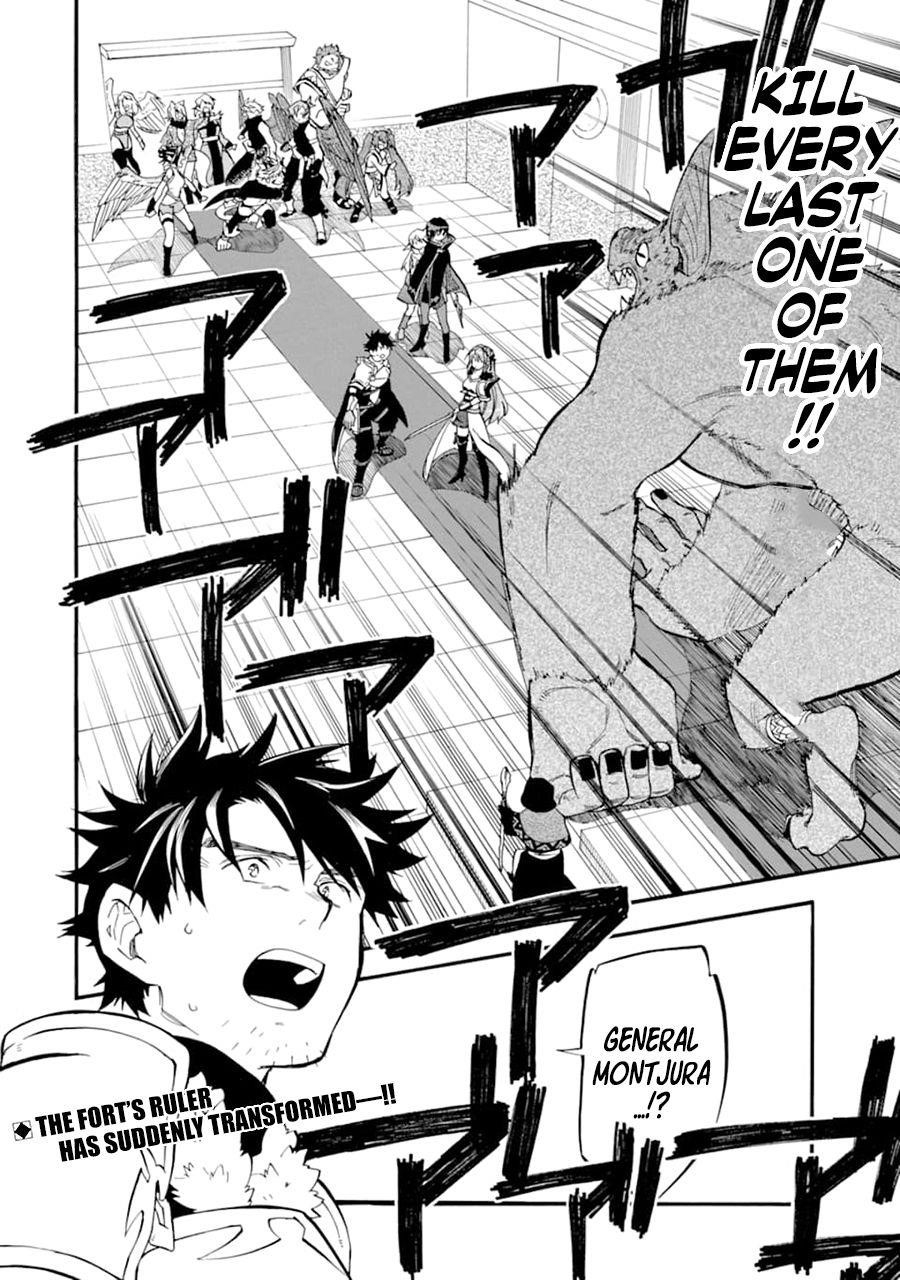 Good Deeds Of Kane Of Old Guy Chapter 23.2 - Page 24 in English