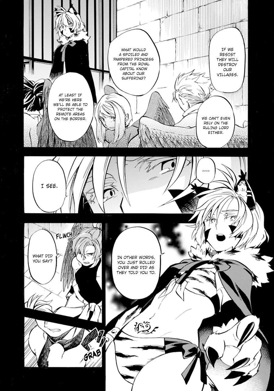 Good Deeds Of Kane Of Old Guy Chapter 23.2 - Page 8 in English