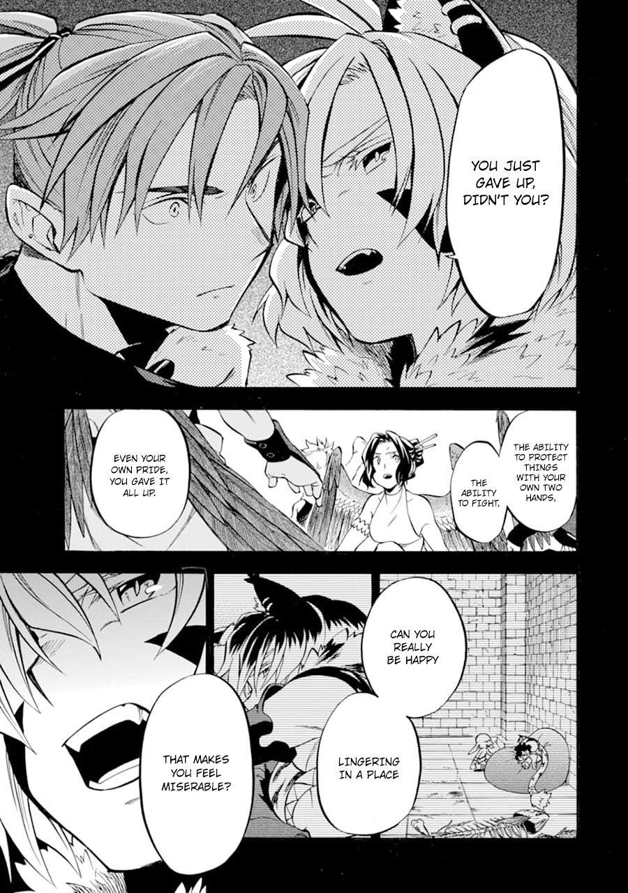Good Deeds Of Kane Of Old Guy Chapter 23.2 - Page 9 in English