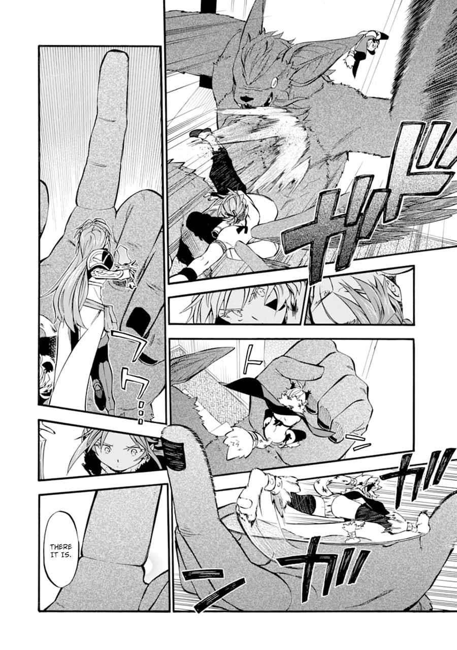 Good Deeds Of Kane Of Old Guy Chapter 24 - Page 10 in English