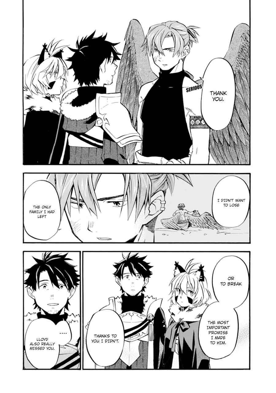 Good Deeds Of Kane Of Old Guy Chapter 24 - Page 16 in English