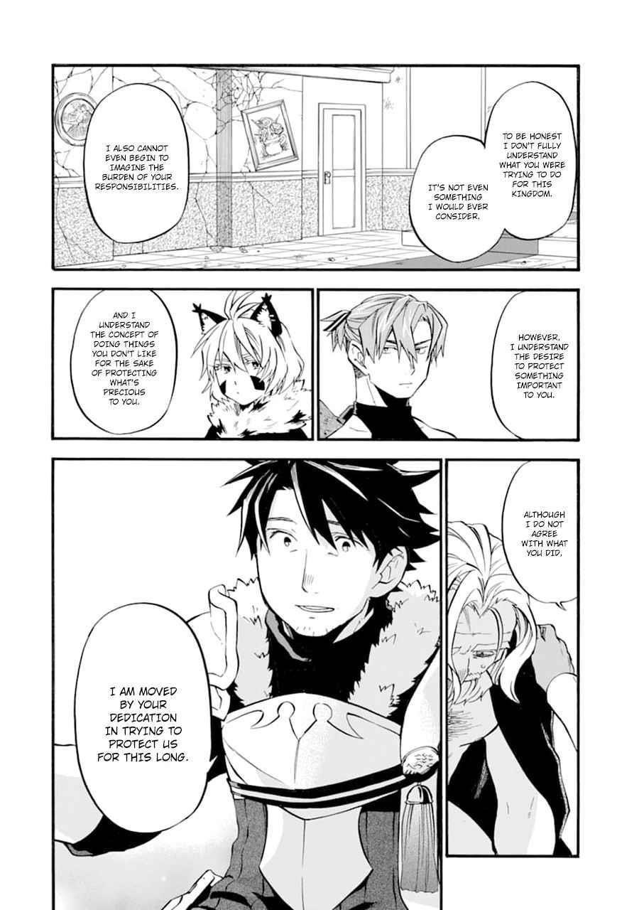 Good Deeds Of Kane Of Old Guy Chapter 24 - Page 20 in English