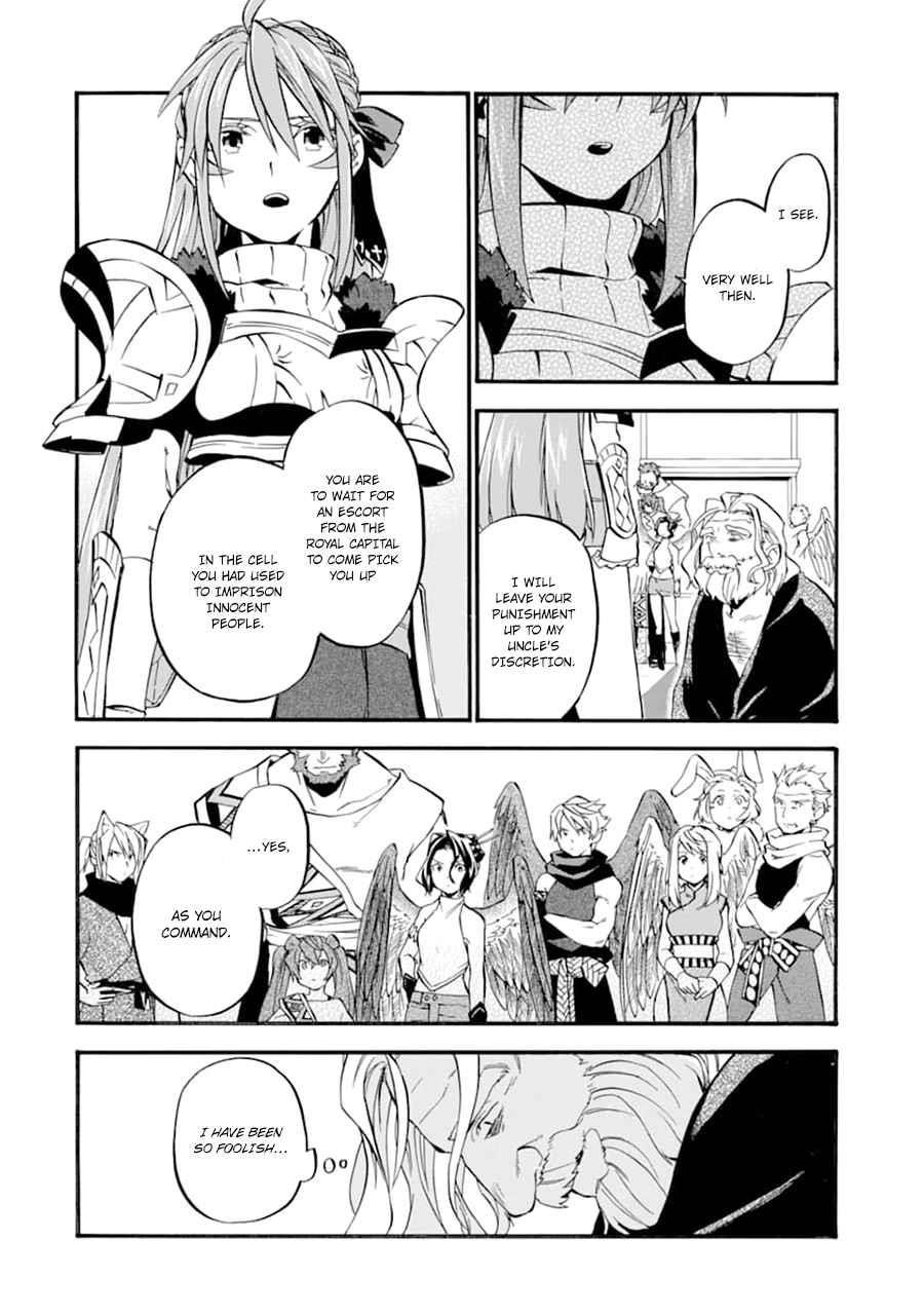 Good Deeds Of Kane Of Old Guy Chapter 24 - Page 22 in English