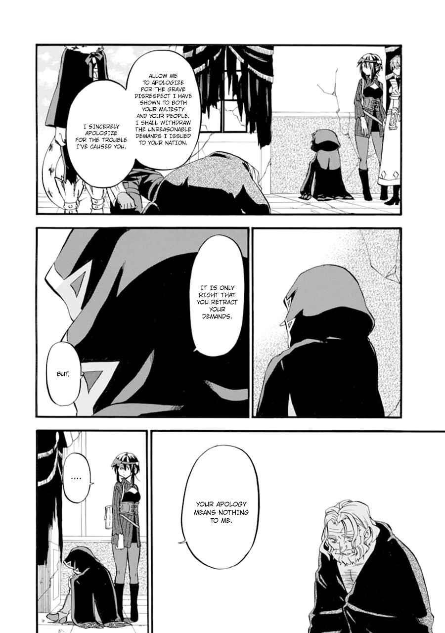 Good Deeds Of Kane Of Old Guy Chapter 24 - Page 24 in English