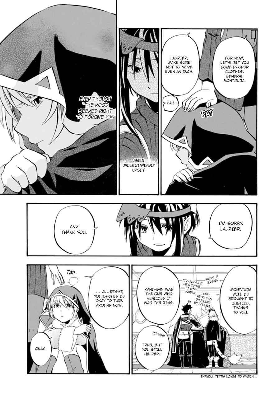 Good Deeds Of Kane Of Old Guy Chapter 24 - Page 25 in English