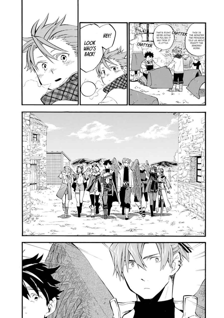 Good Deeds Of Kane Of Old Guy Chapter 24 - Page 27 in English