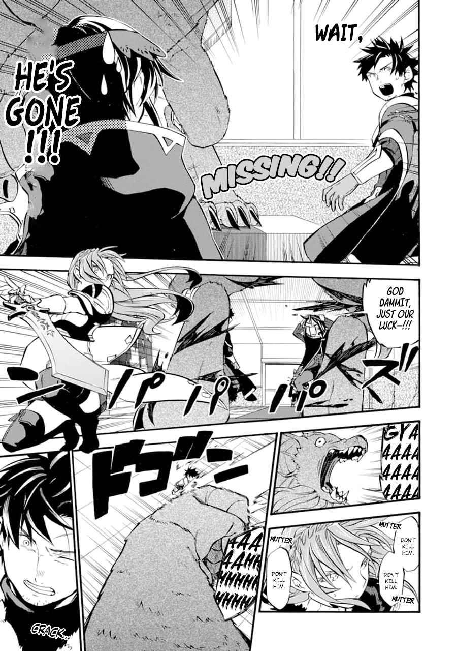Good Deeds Of Kane Of Old Guy Chapter 24 - Page 3 in English