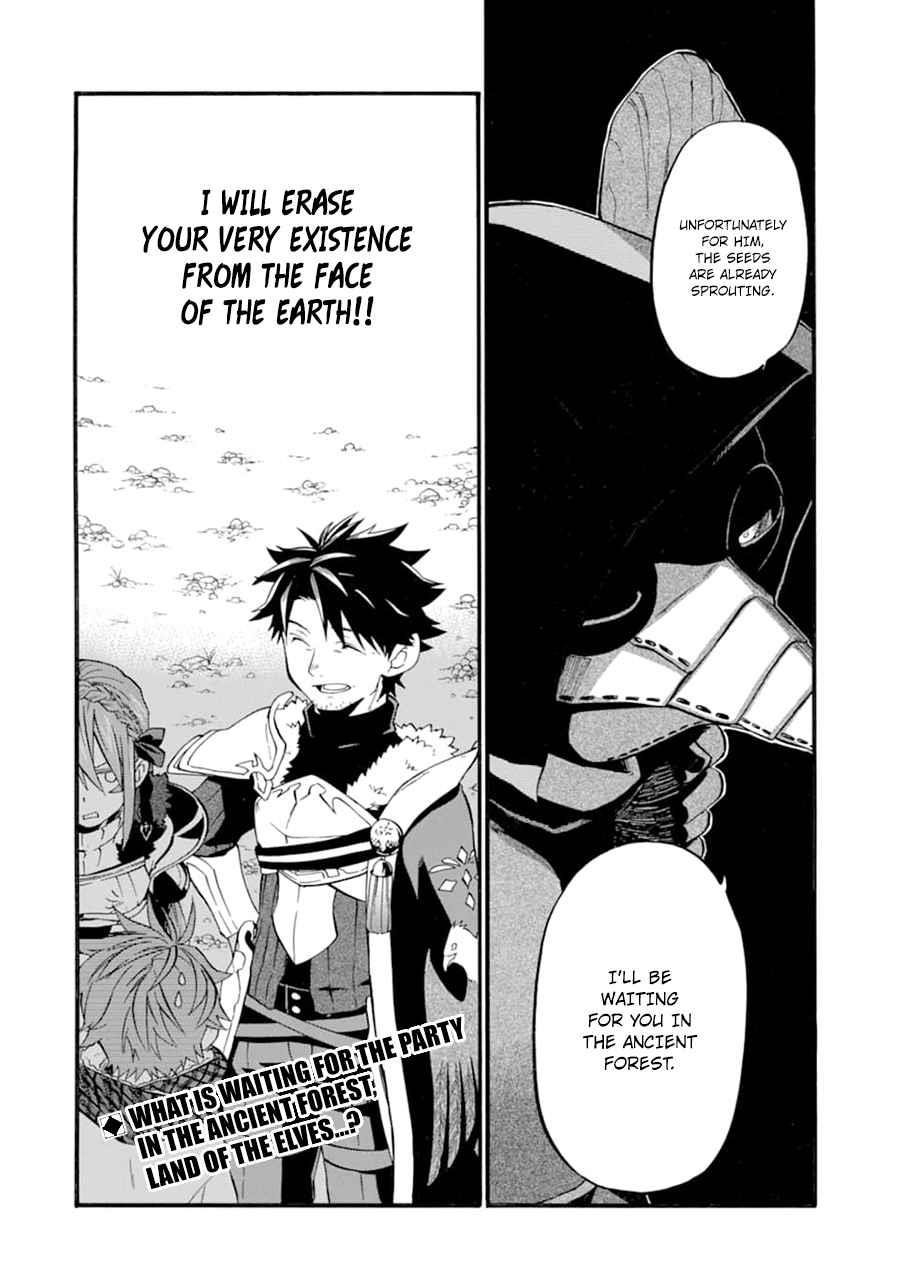Good Deeds Of Kane Of Old Guy Chapter 24 - Page 34 in English