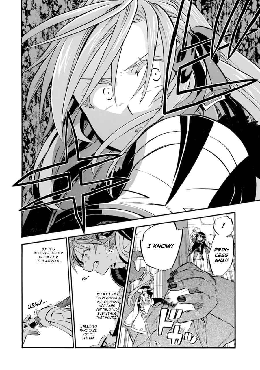 Good Deeds Of Kane Of Old Guy Chapter 24 - Page 4 in English