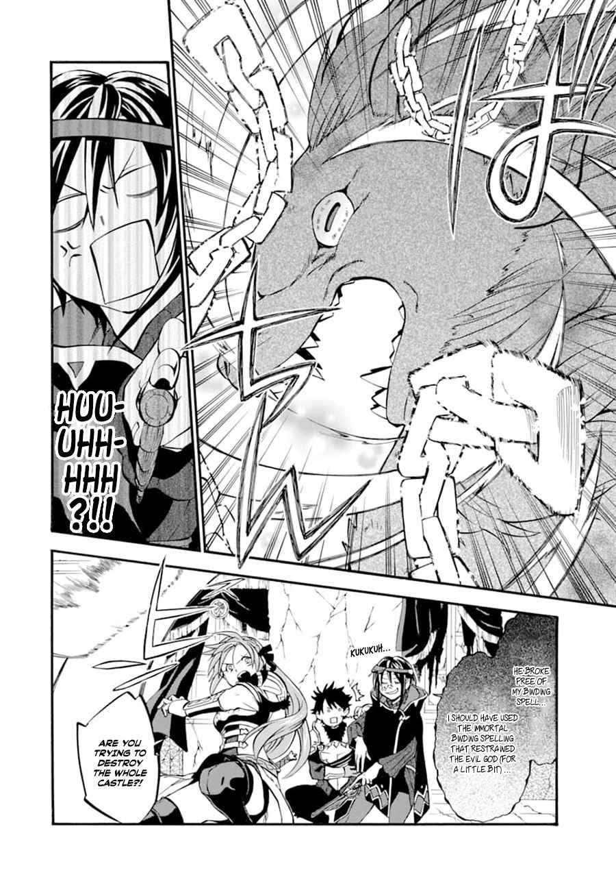Good Deeds Of Kane Of Old Guy Chapter 24 - Page 6 in English