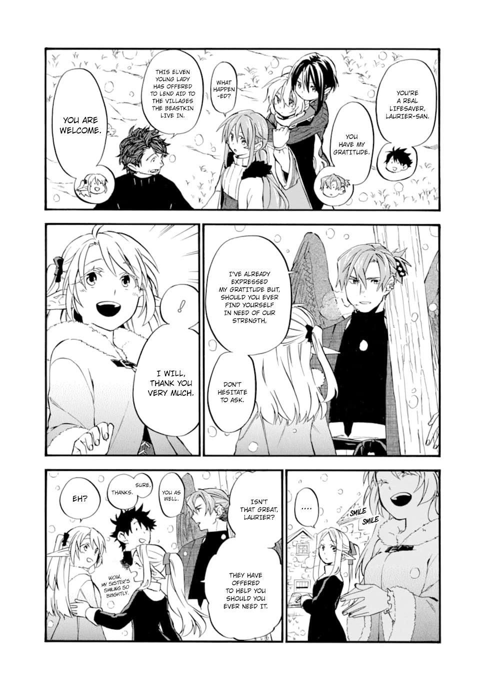 Good Deeds Of Kane Of Old Guy Chapter 25 - Page 13 in English