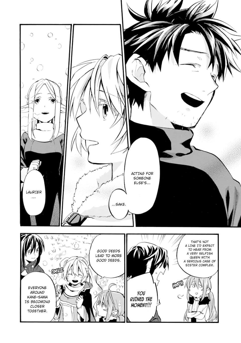 Good Deeds Of Kane Of Old Guy Chapter 25 - Page 16 in English
