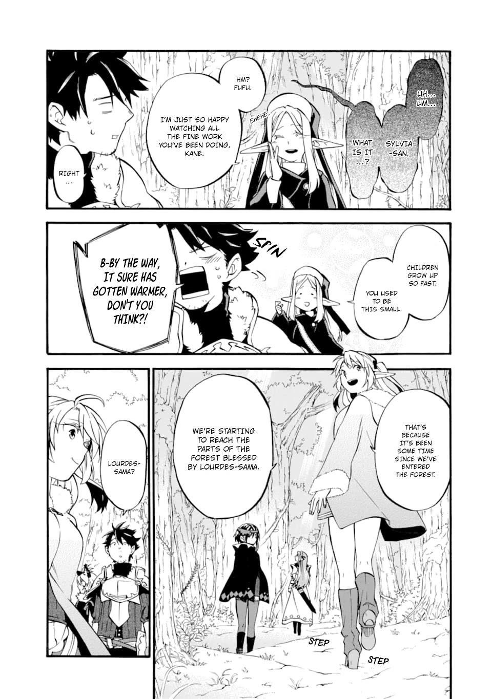 Good Deeds Of Kane Of Old Guy Chapter 25 - Page 21 in English