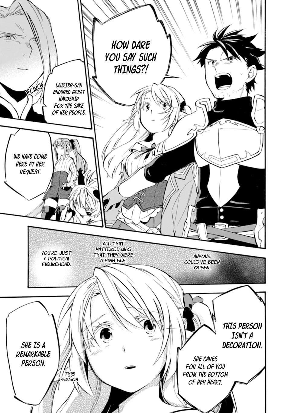Good Deeds Of Kane Of Old Guy Chapter 25 - Page 32 in English