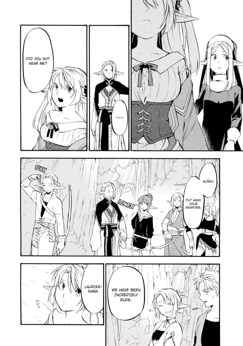 Good Deeds Of Kane Of Old Guy Chapter 25 - Page 37 in English