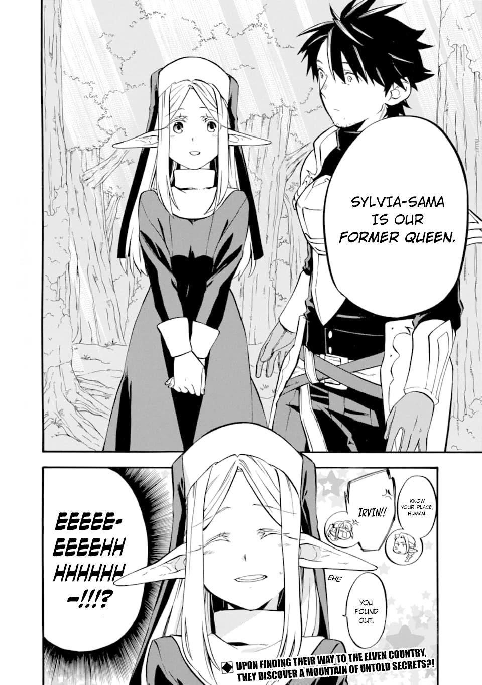 Good Deeds Of Kane Of Old Guy Chapter 25 - Page 39 in English