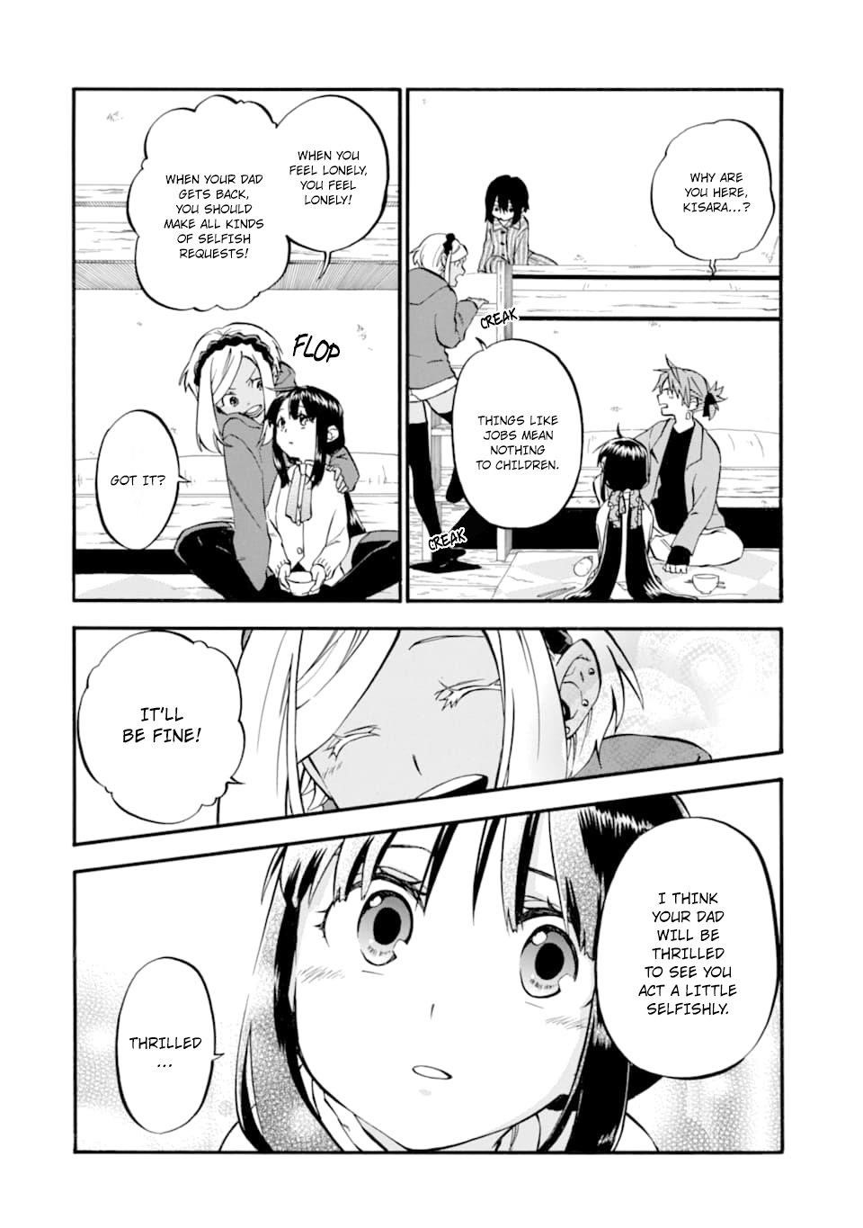 Good Deeds Of Kane Of Old Guy Chapter 25 - Page 4 in English