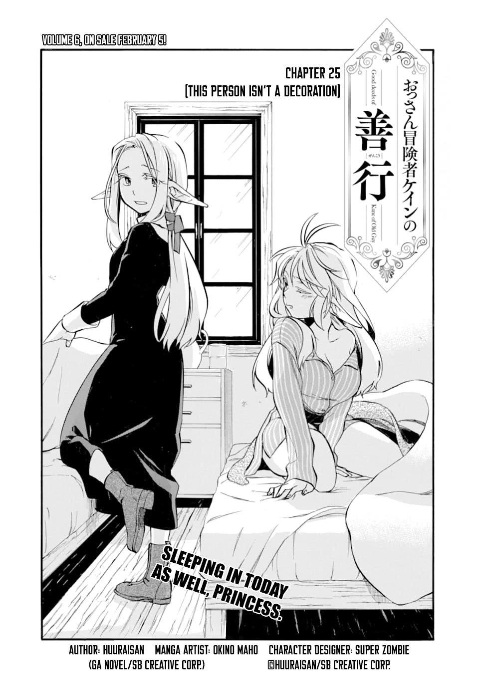 Good Deeds Of Kane Of Old Guy Chapter 25 - Page 6 in English