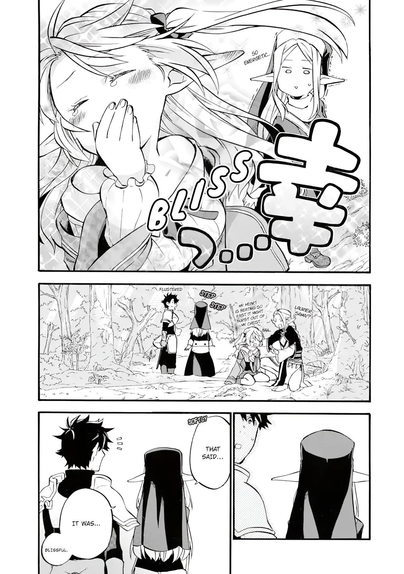 Good Deeds Of Kane Of Old Guy Chapter 26 - Page 11 in English