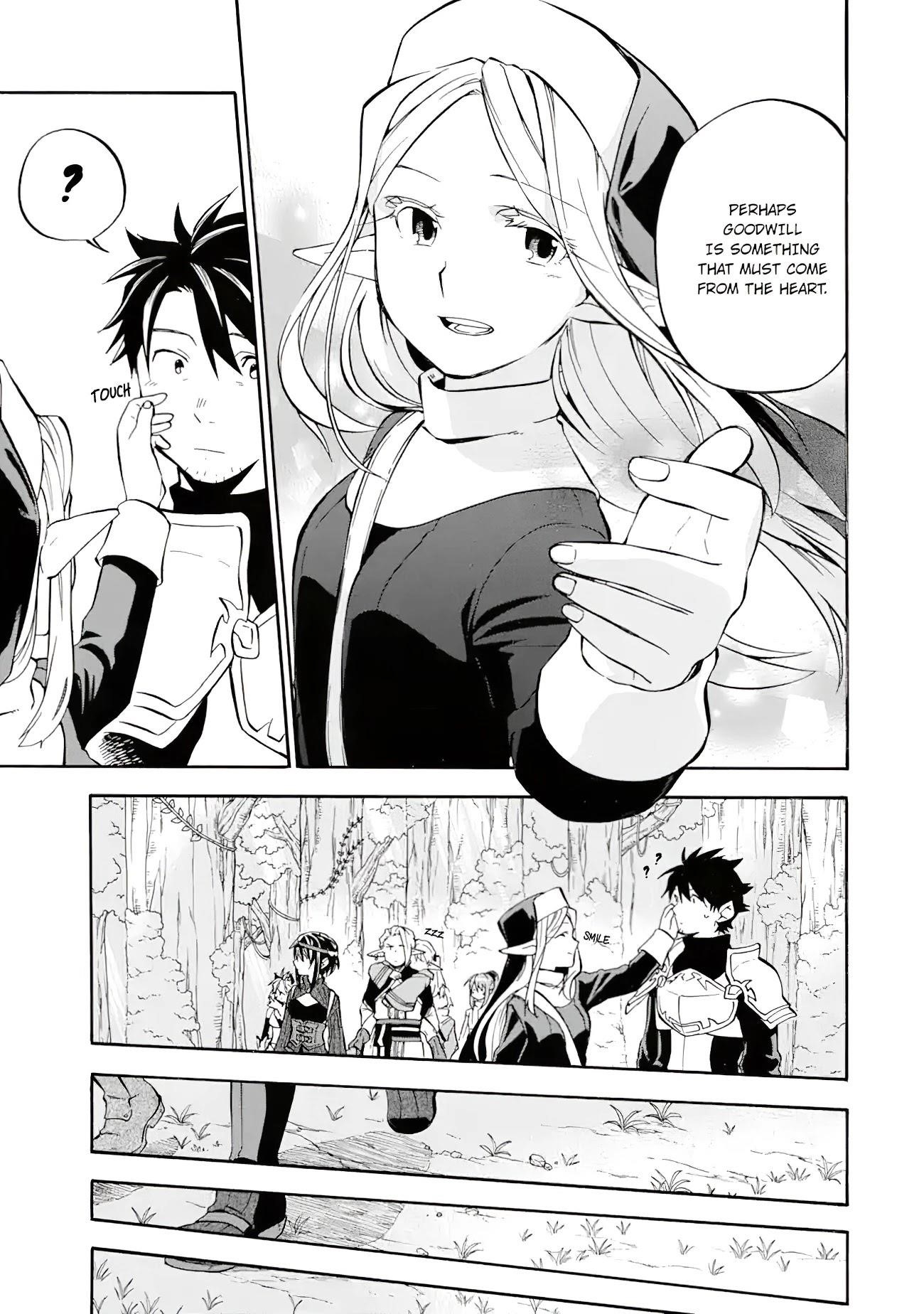 Good Deeds Of Kane Of Old Guy Chapter 26 - Page 15 in English