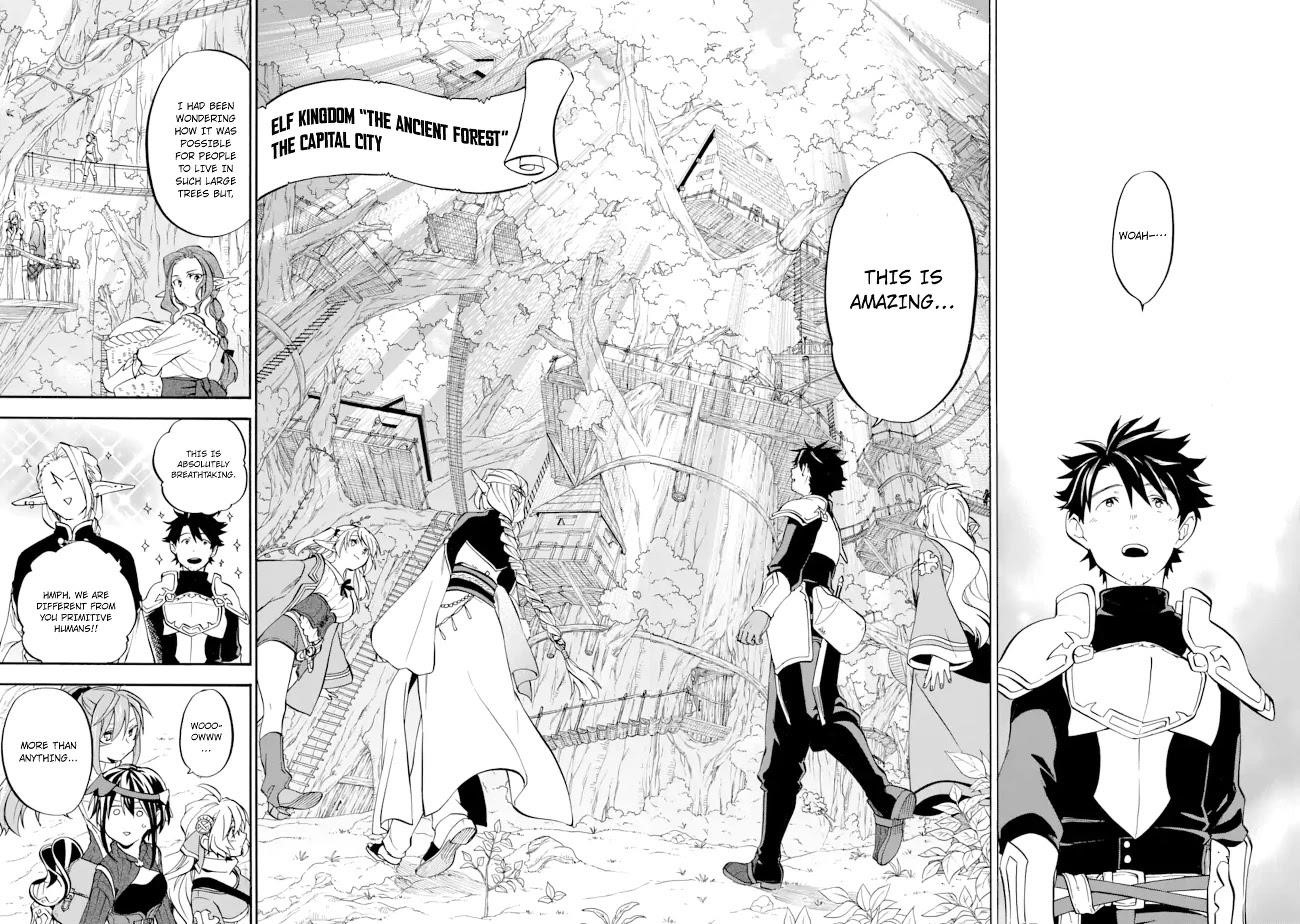Good Deeds Of Kane Of Old Guy Chapter 26 - Page 16 in English