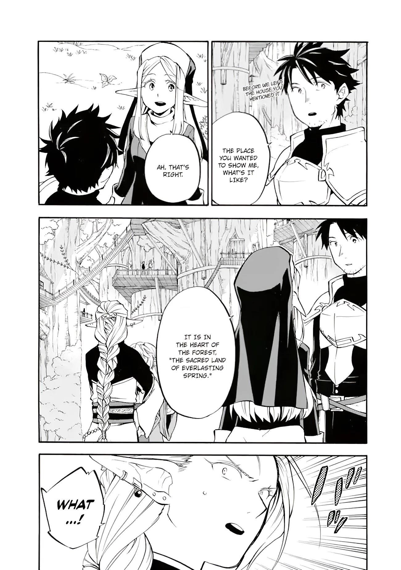 Good Deeds Of Kane Of Old Guy Chapter 26 - Page 18 in English