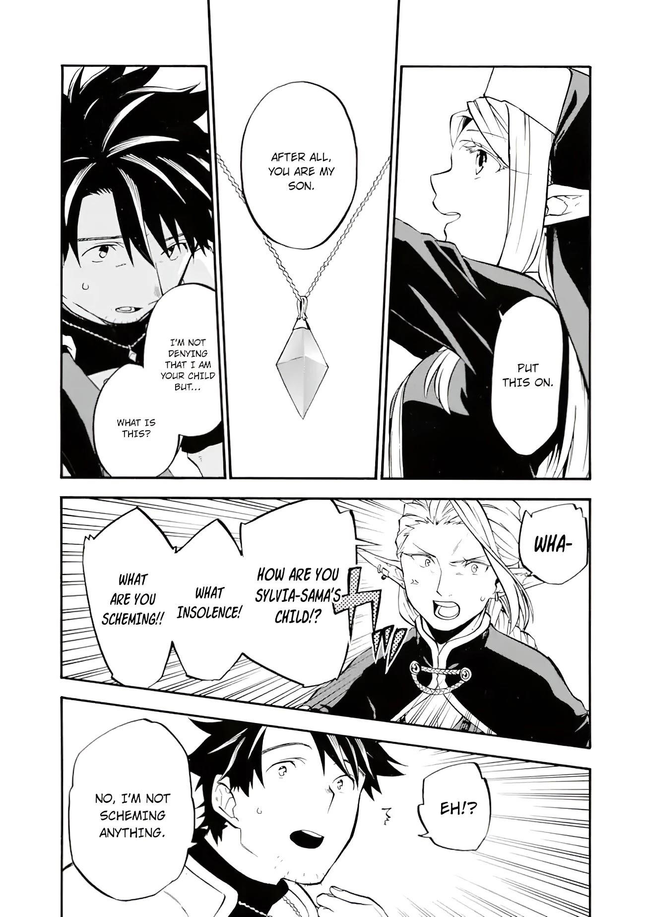 Good Deeds Of Kane Of Old Guy Chapter 26 - Page 22 in English