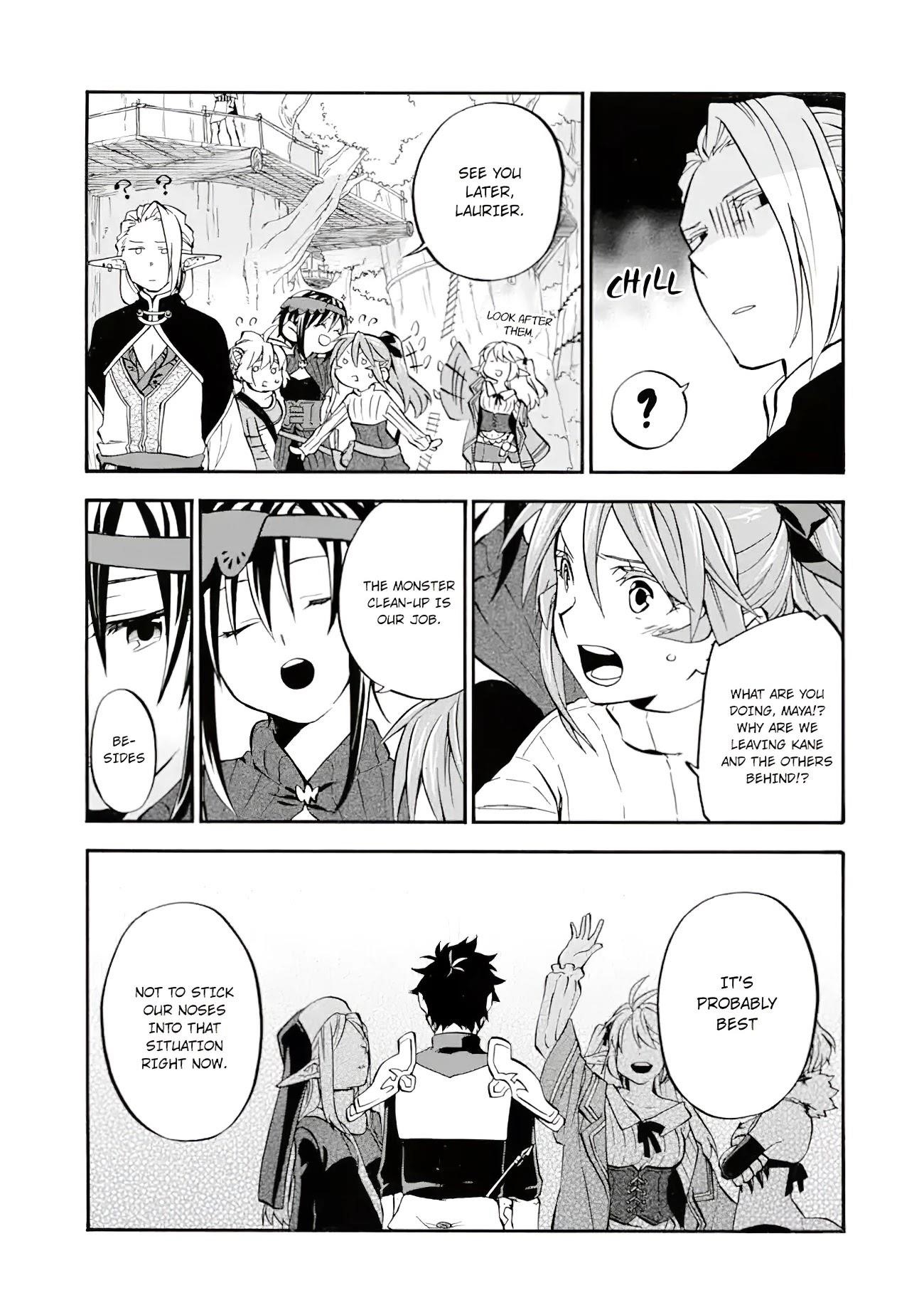 Good Deeds Of Kane Of Old Guy Chapter 26 - Page 28 in English