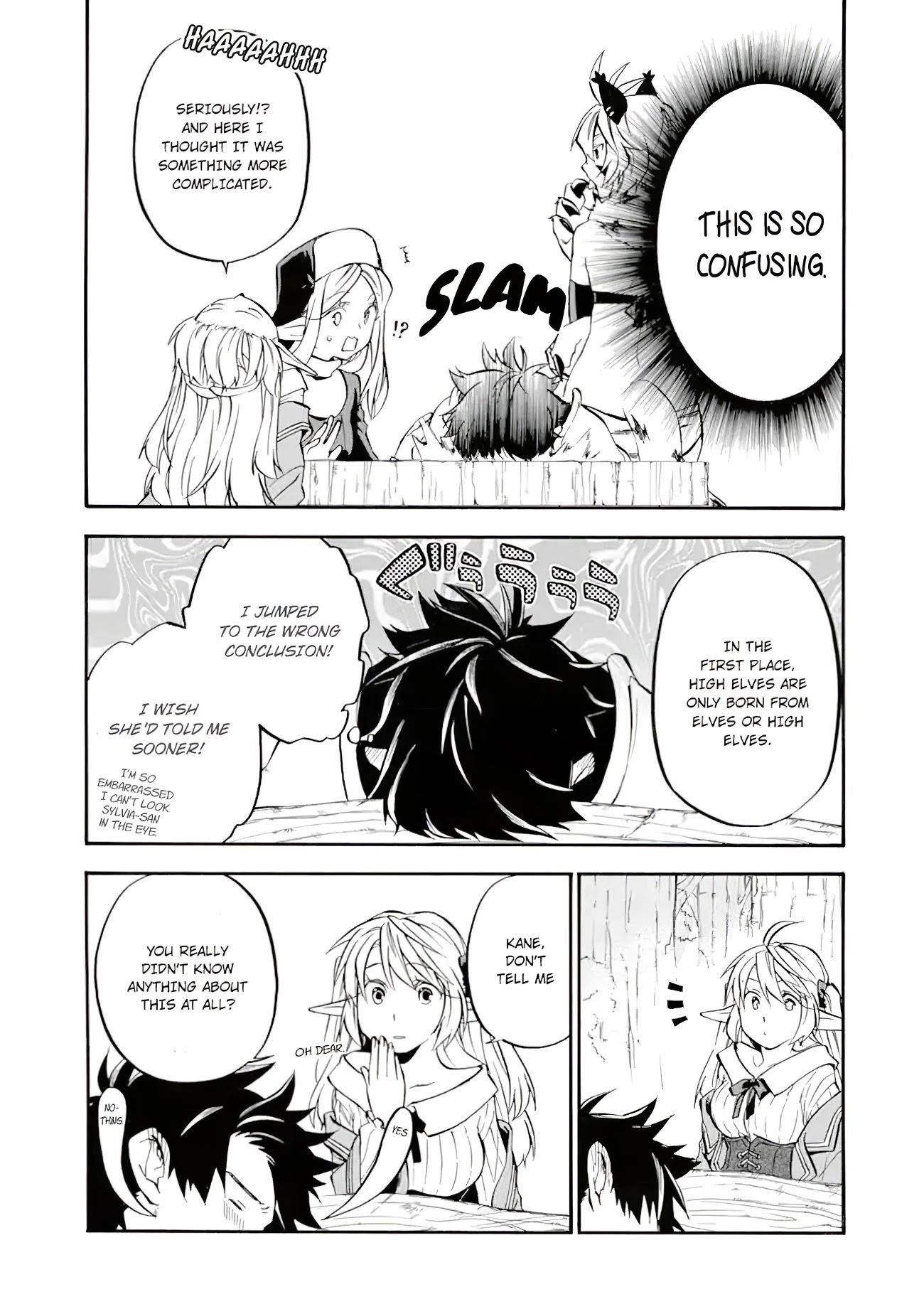 Good Deeds Of Kane Of Old Guy Chapter 26 - Page 34 in English