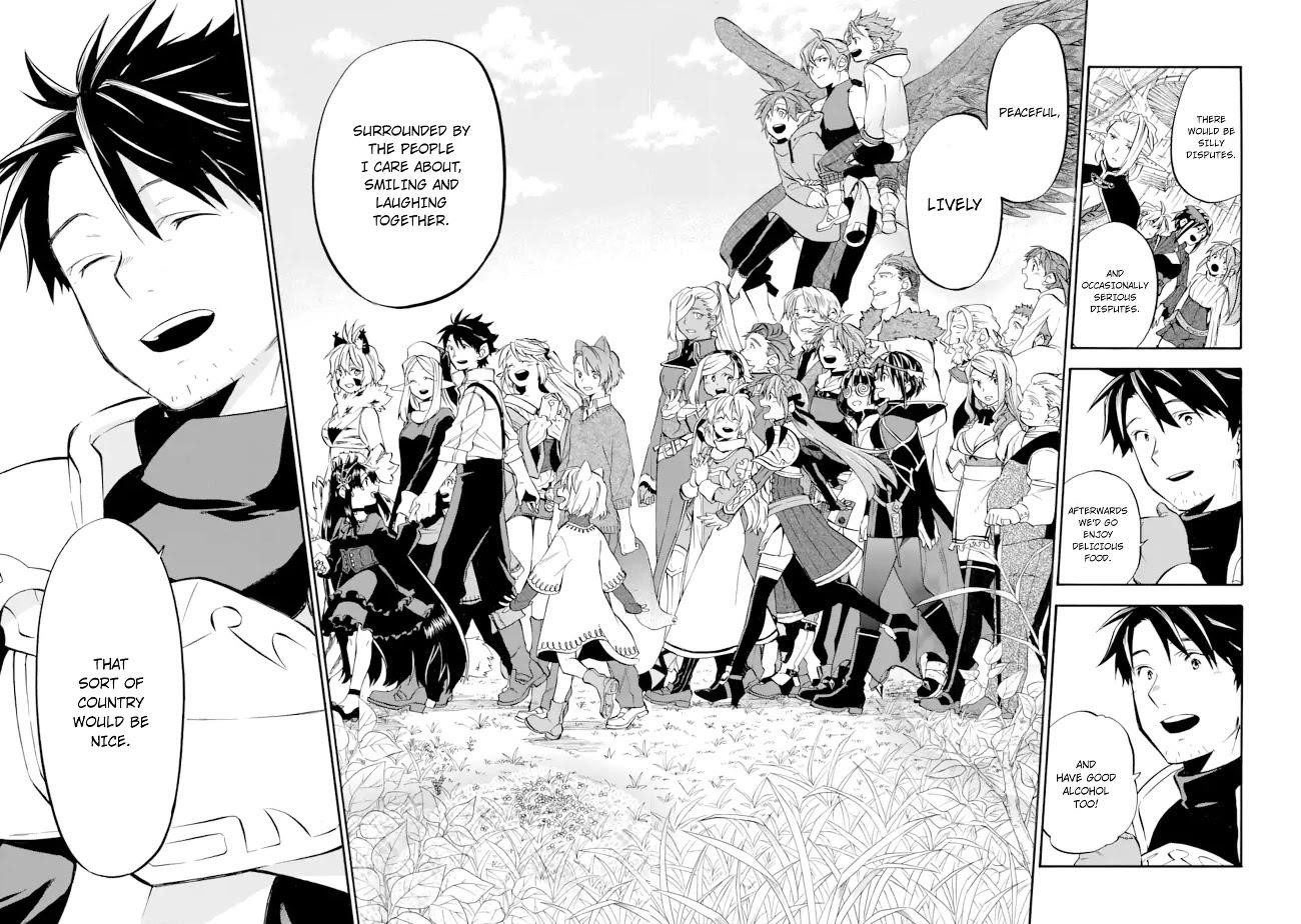 Good Deeds Of Kane Of Old Guy Chapter 26 - Page 37 in English