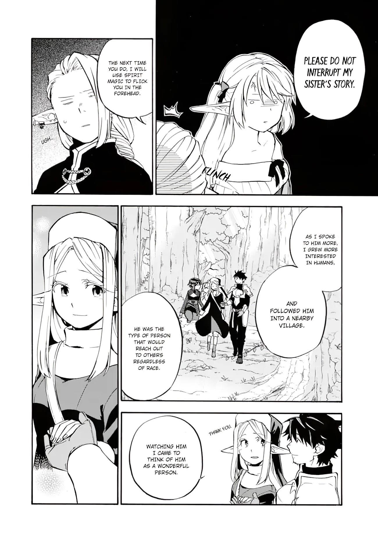 Good Deeds Of Kane Of Old Guy Chapter 26 - Page 6 in English
