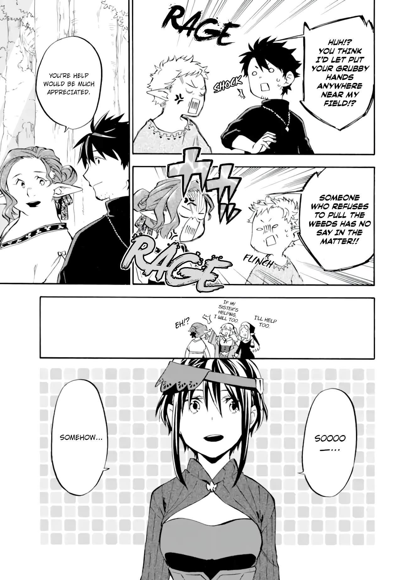 Good Deeds Of Kane Of Old Guy Chapter 27 - Page 12 in English