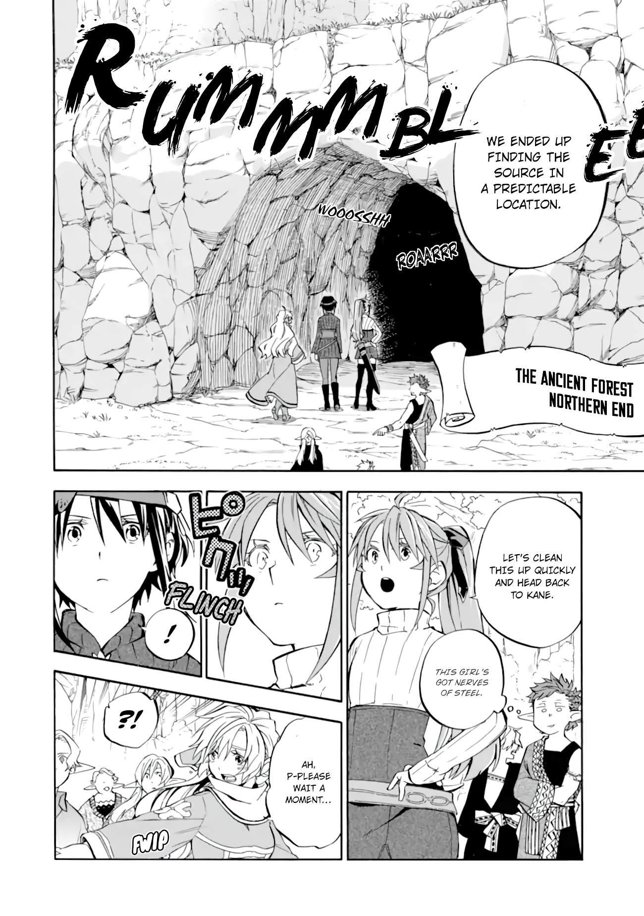 Good Deeds Of Kane Of Old Guy Chapter 27 - Page 13 in English