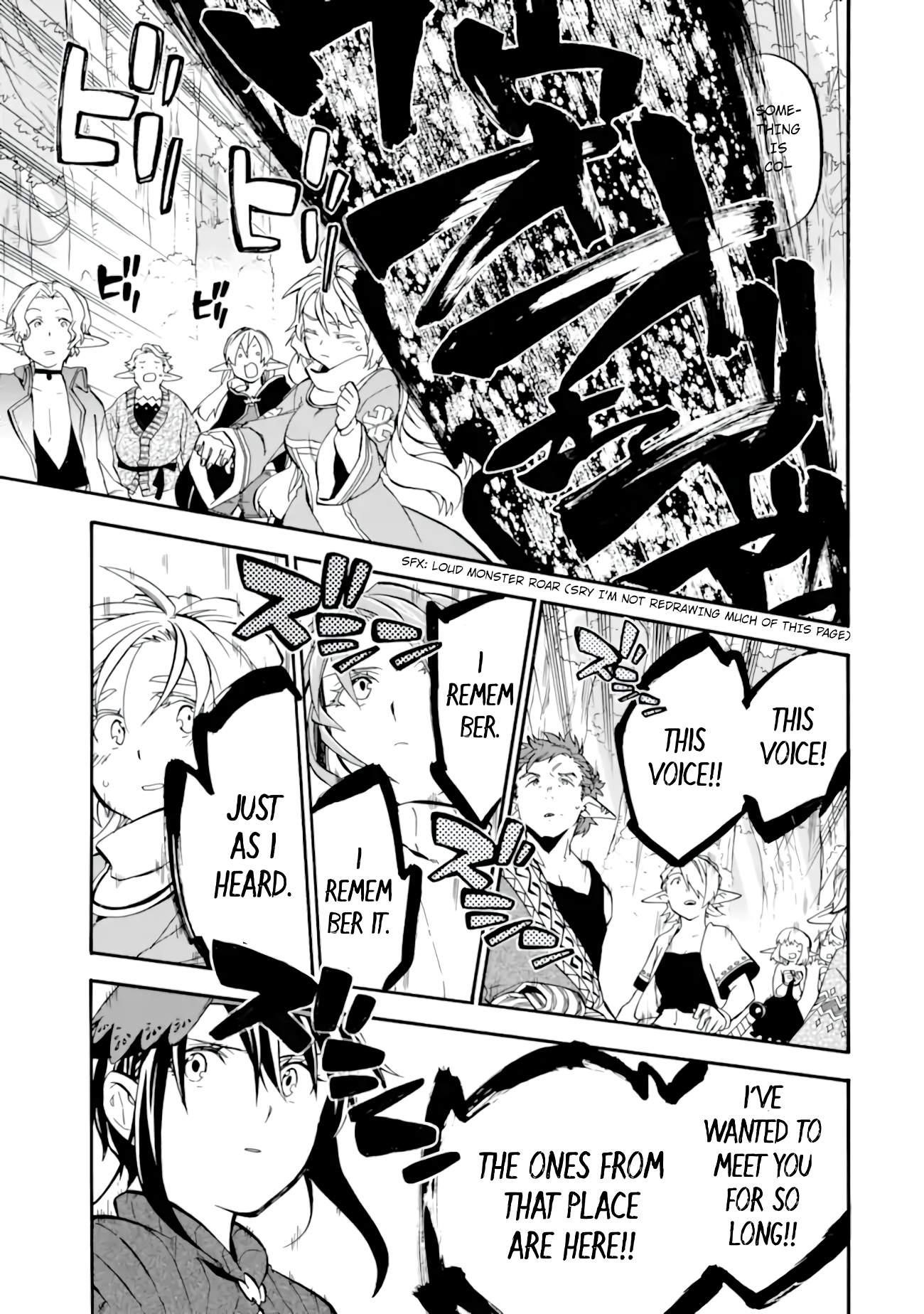 Good Deeds Of Kane Of Old Guy Chapter 27 - Page 14 in English