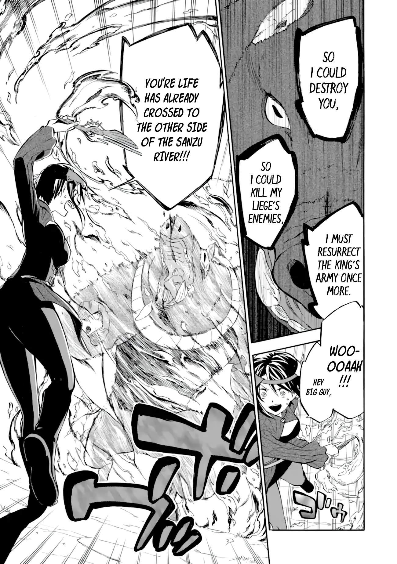 Good Deeds Of Kane Of Old Guy Chapter 27 - Page 16 in English