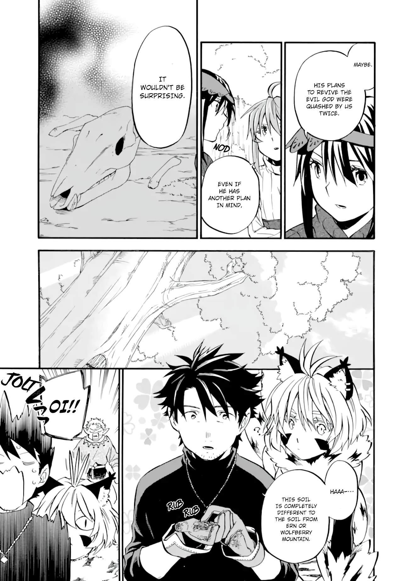 Good Deeds Of Kane Of Old Guy Chapter 27 - Page 24 in English