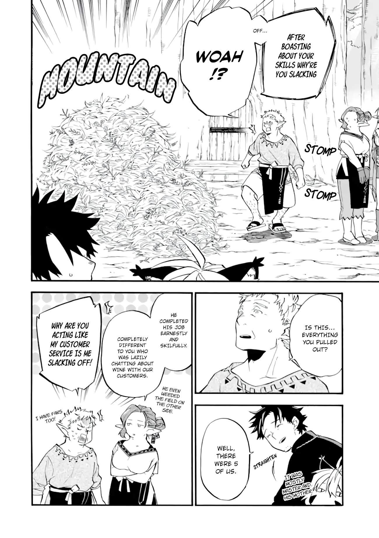 Good Deeds Of Kane Of Old Guy Chapter 27 - Page 25 in English