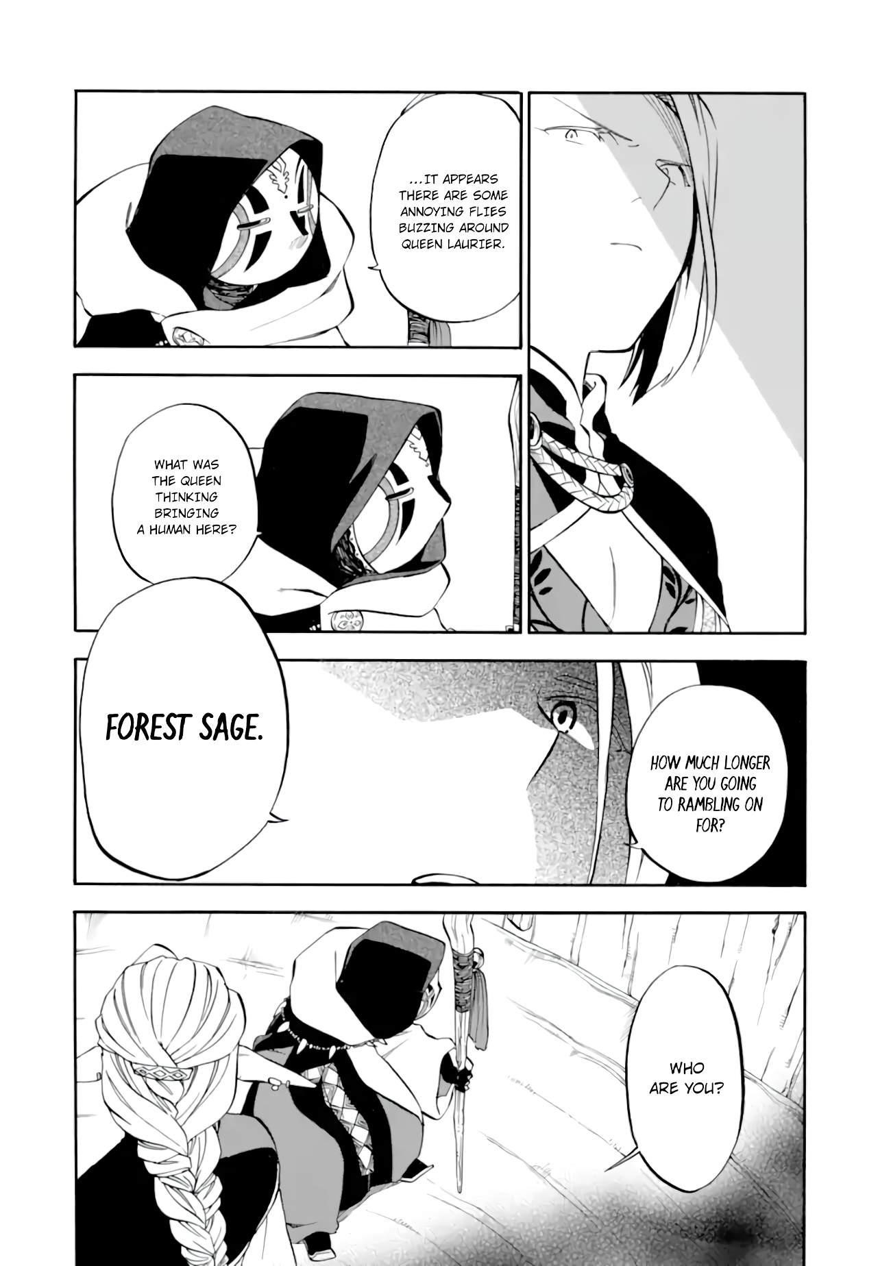 Good Deeds Of Kane Of Old Guy Chapter 27 - Page 39 in English