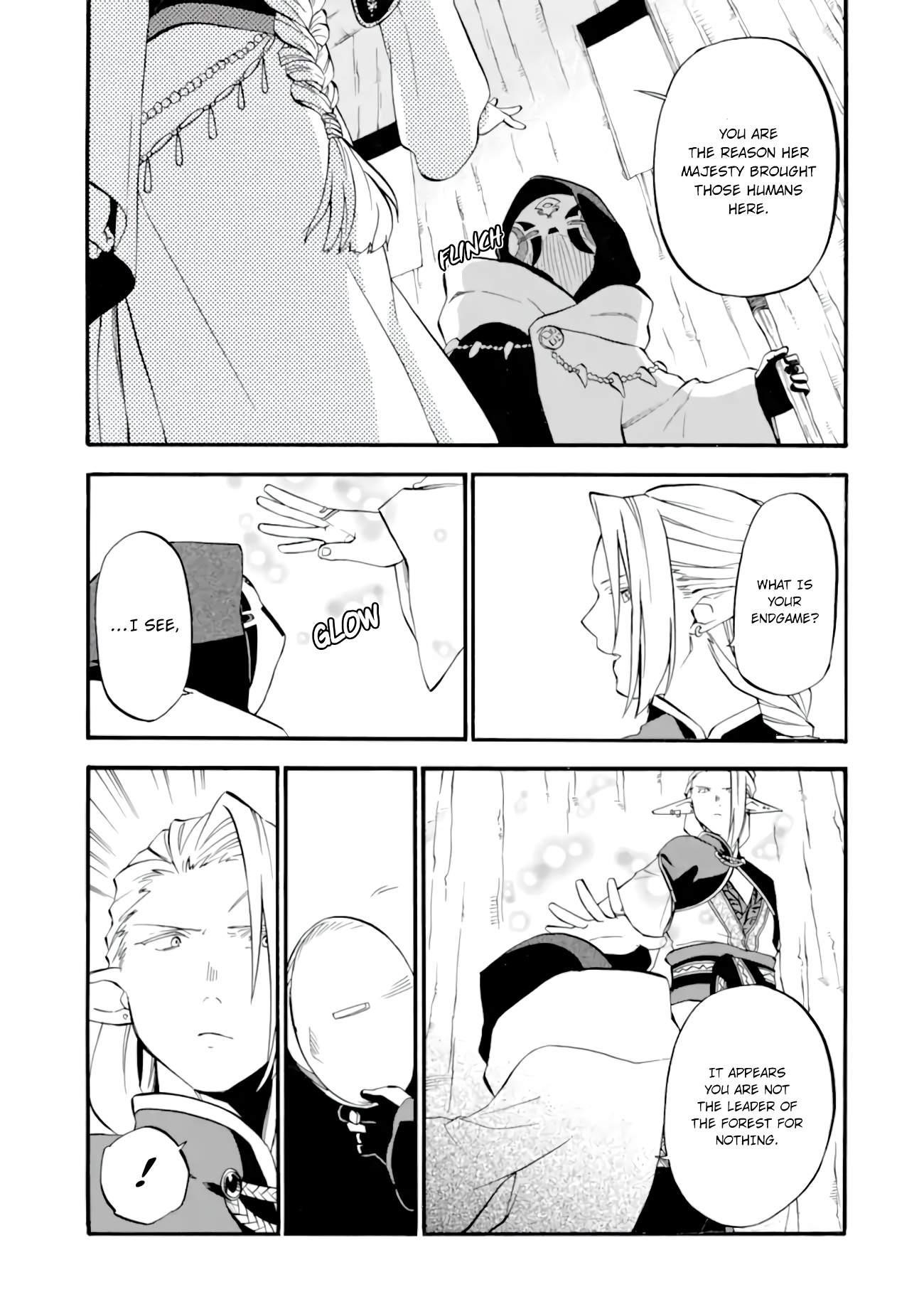 Good Deeds Of Kane Of Old Guy Chapter 27 - Page 42 in English