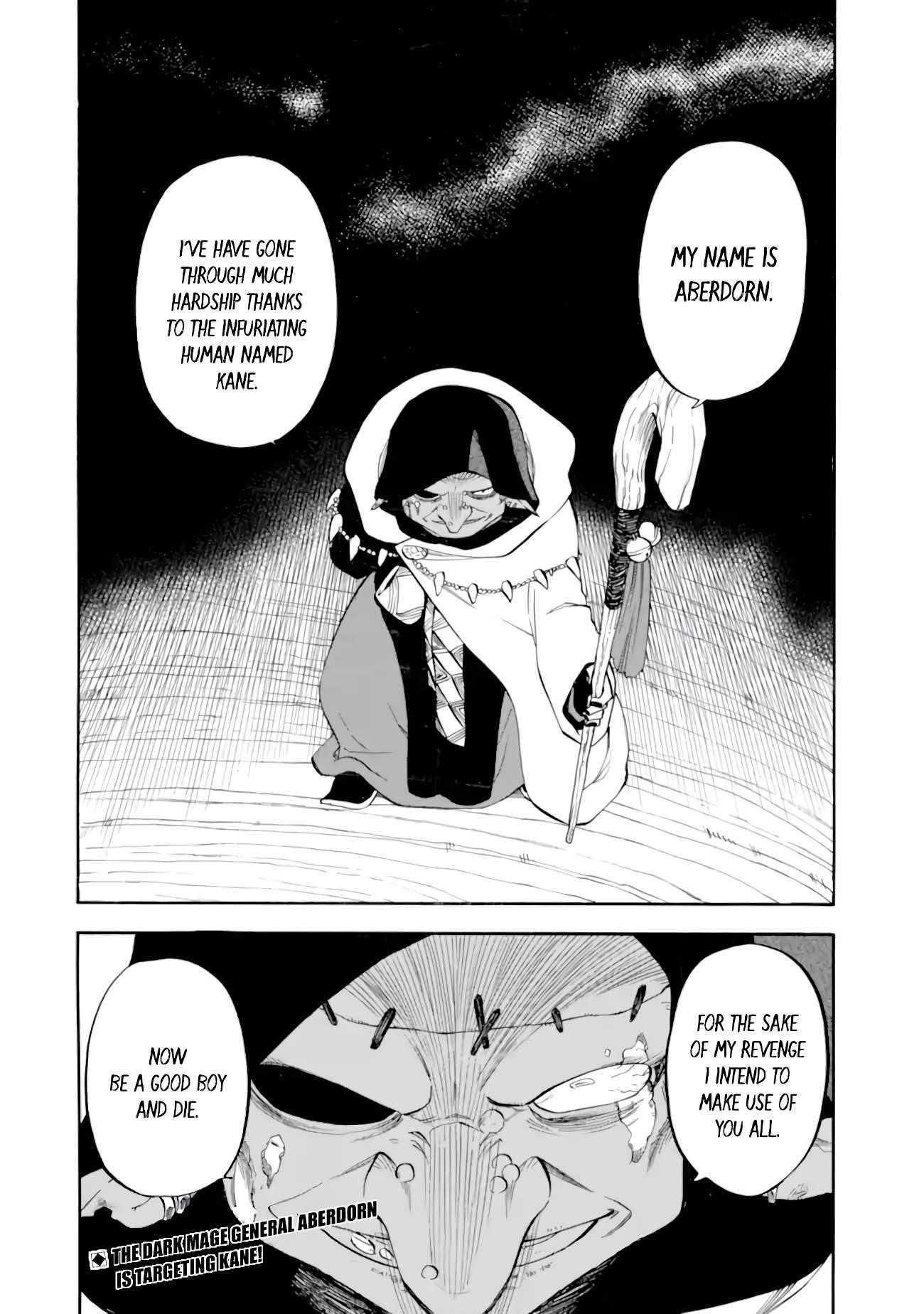 Good Deeds Of Kane Of Old Guy Chapter 27 - Page 43 in English