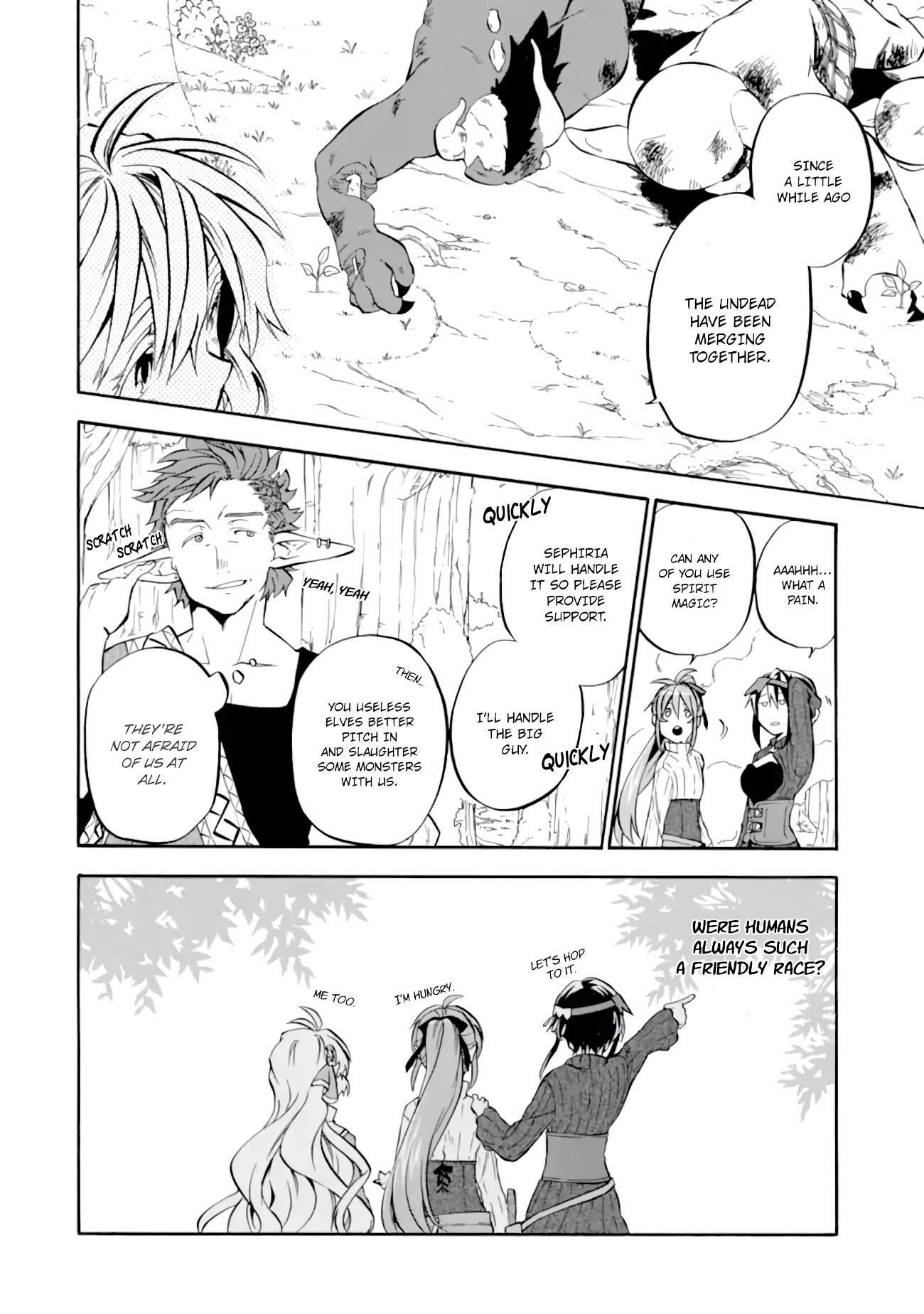 Good Deeds Of Kane Of Old Guy Chapter 27 - Page 5 in English