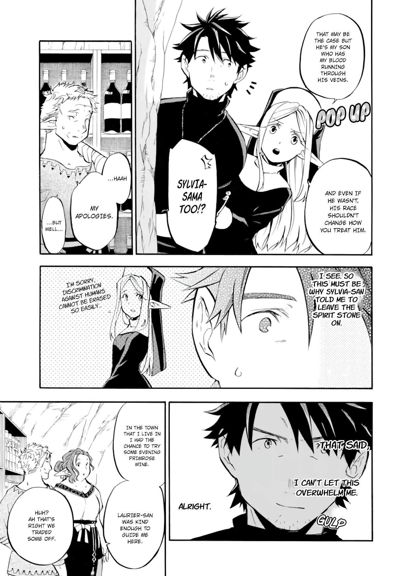 Good Deeds Of Kane Of Old Guy Chapter 27 - Page 8 in English